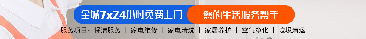 加拿大pc28预测 加拿大pc28在线预测网 极致火热优质的免费预测！加拿大28-预测网|加拿大预测|PC预测|专注研究走势结果查询网站!